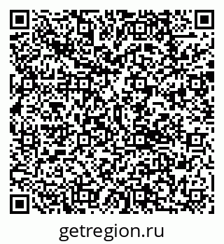 79292814800