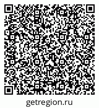 79292814870