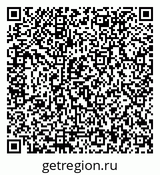79292814900
