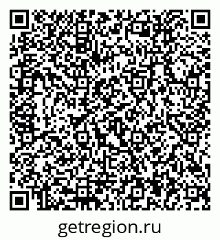 79292814970
