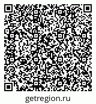 79292814992