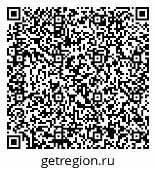 79292815190