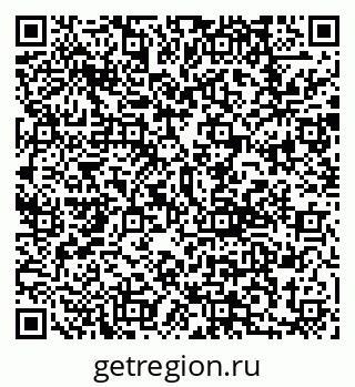 79292815194
