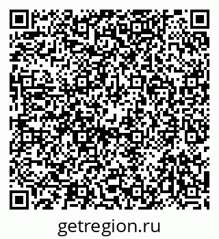 79292815300