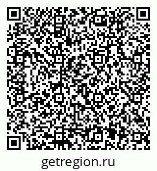 79292815938