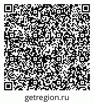 79292815970