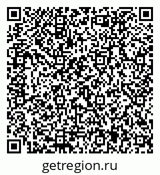 79292815981