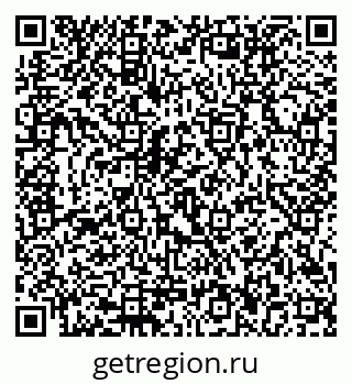 79292816001
