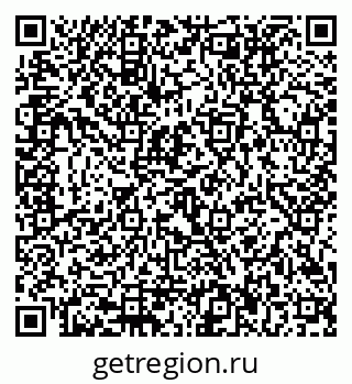 79292816005