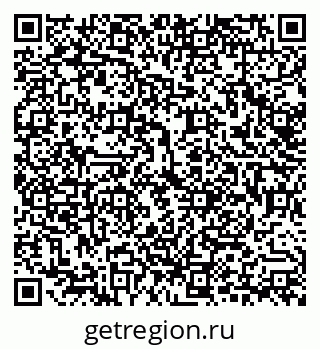 79292816010