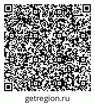 79292816013