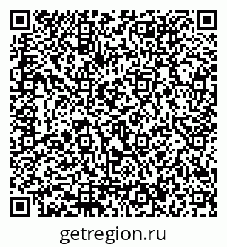 79292816017