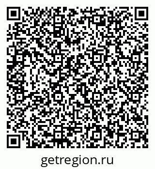 79292816019