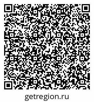 79292816049