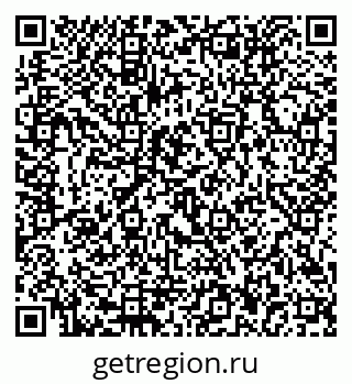 79292816070