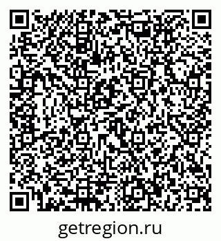 79292816097
