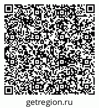 79292816119