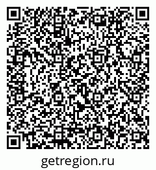 79292816121