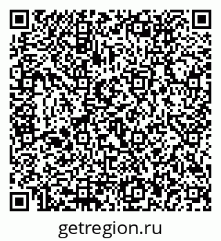 79292816130