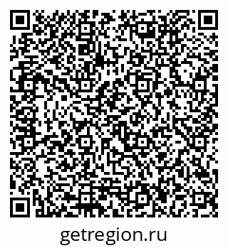 79292816173