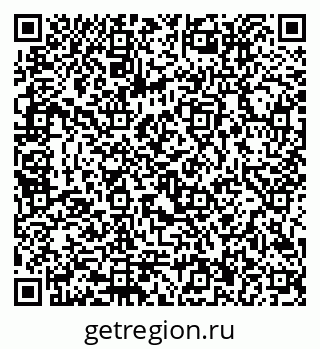 79292816174