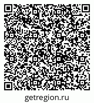 79292816175