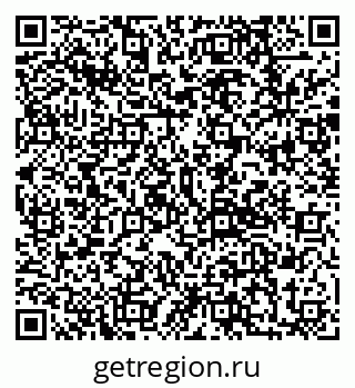 79292816189