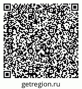 79292816201