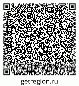 79292816381