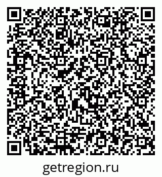 79292816420