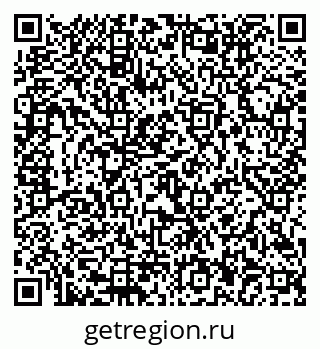 79292816520