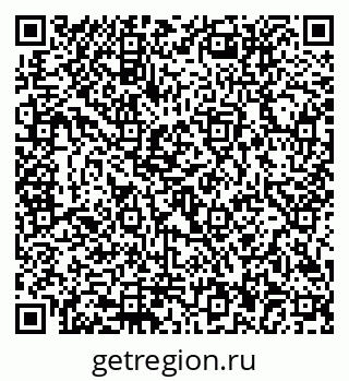 79292816530