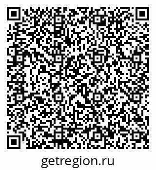 79292816537