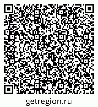 79292816700