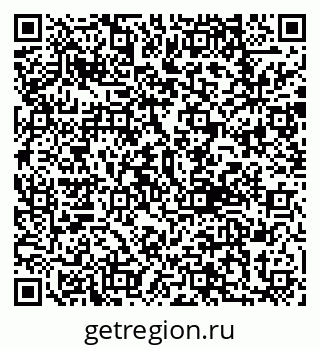 79292816720