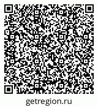79292816800