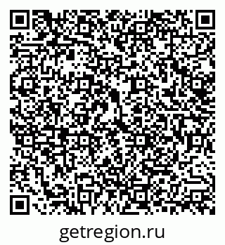 79292816849