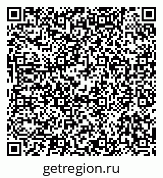 79292816970