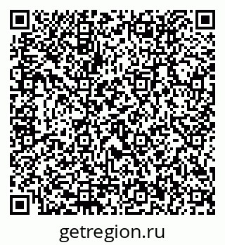79292816974