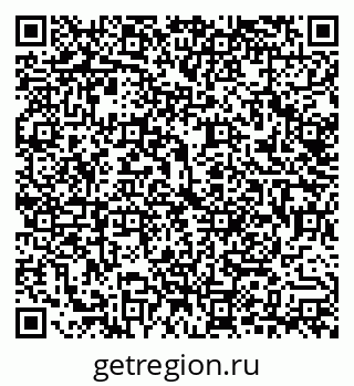 79292816980