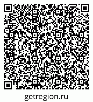 79292816984