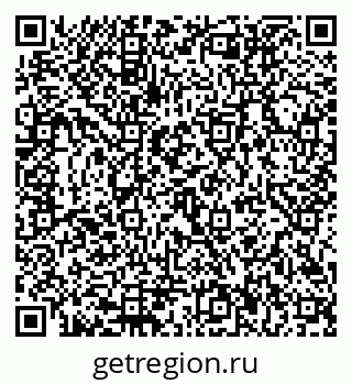 79292816985