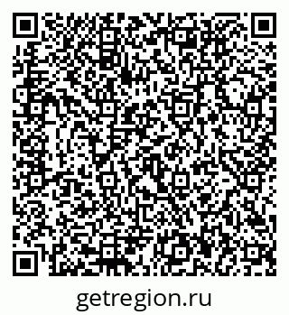 79292816992