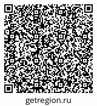 79292817002
