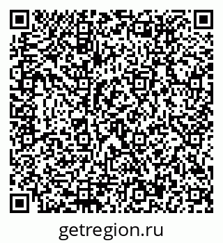 79292817016