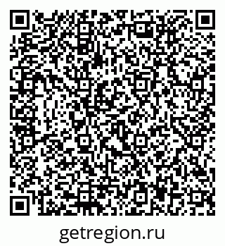 79292817019
