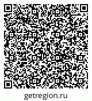 79292817090