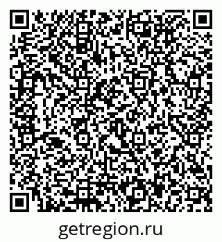 79292817193