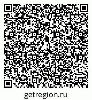79292817194