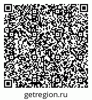 79292817243